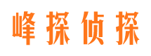 辽阳外遇调查取证